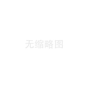 博銳公司2024年度8月環(huán)境與安全信息公示稿（公司網(wǎng)站）.pdf